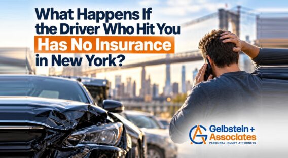 What Happens If the Driver Who Hit You Has No Insurance in New York?